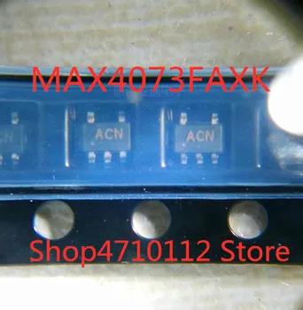 Nemokamas Pristatymas NAUJOS 10VNT/DAUG MAX4073FAXK+T MAX4073FAXK MAX4073FA MAX4073 ACN SC70-5 IC
