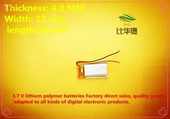 (nemokamas pristatymas)Polimerų ličio jonų baterija 3.7 V, 401119 041119 401120 CE, ROHS, FCC KAULŲ ir kokybės sertifikavimo