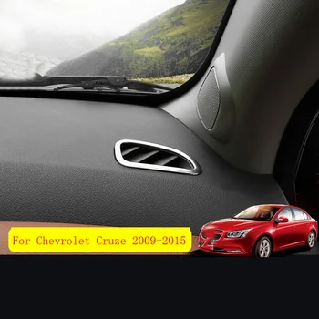 Nerūdijančio plieno, automobilių lipdukai, Automobilių oro išleidimo apdailos dangtelio Apdaila, automobilių lipdukai Chevrolet Cruze 2009-m. reikmenys C345