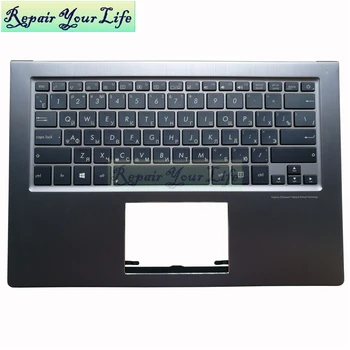 Nešiojamas klaviatūros Asus UX302L UX302 UX303L RU rusijos mėlyna KB apšvietimas pilka topcase palmrest 0KN0-QF1RU13 1436D50069
