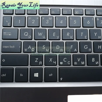 Nešiojamas klaviatūros Asus UX302L UX302 UX303L RU rusijos mėlyna KB apšvietimas pilka topcase palmrest 0KN0-QF1RU13 1436D50069