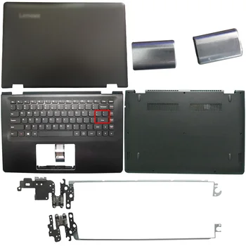 Nešiojamas LCD Back Cover/Vyrių/Vyrių Danga/Palmrest/Apačioje Atveju Lenovo 500-14 JOGOS 500-14IBD Flex 3 14 Flex 3-1470 1435 1475