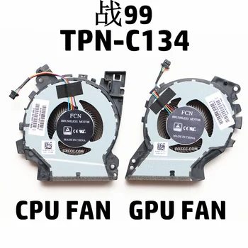 Nešiojamas Pakeitimo Aušintuvo Ventiliatorius HP ZHAN99 TPN-C134 CPU & GPU Aušinimo Ventiliatorius L25223-001 / L25224-001
