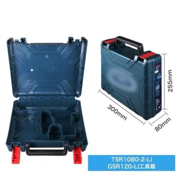 Nešiojamas rinkinys, Saugojimo dėžutė Bosch TSR 1080-2-Li GSR 120-Li GSR 14.4-2 GSR 18-2-Li Baterija Sprogdinimo, gręžimo Electrodrill