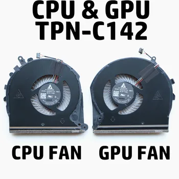 Nešiojamas Ventiliatorius HP TPN-C142 L56873-001 17-CD 17-CD0022TX 17-CD0025TX 17-CD0010NR 17-CD0020NR 17-CD0024NA CPU & GPU Aušinimo Ventiliatorius