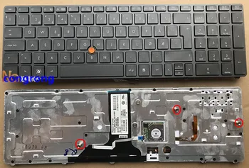 Nešiojamojo kompiuterio klaviatūra HP EliteBook 8760 8770 8770w Probook 8760W 8560W 8560 8570W su apšvietimu