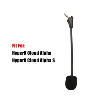 Nešiojamų Ausinių Mikrofonas HYPERX Cloud II Core Sidabro Žaidimų Alfa S