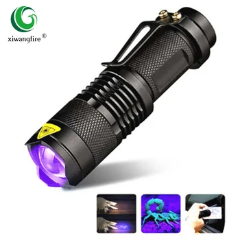 Nešiojamų UV Žibintuvėlis Ultravioletinė LED Šviesos Zoom Mini Žibintuvėlis Šviesos Pinigų Detektorius Skorpionas 14500 Baterija Vandeniui Lempos