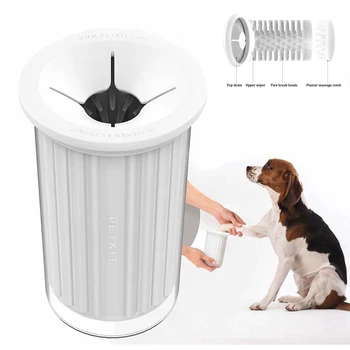 Nešiojamų šuns leteną švaresnis puodelio minkšto silikono šuo plovimo taurės 360 ° koja švaresnis taurės šepetys 