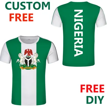 Nigerija marškinėliai 