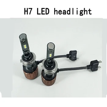 Niters LED Žibintų V6S H7, H11 H4, H1 9005 9006 9012 Lemputes 80W 12000LM Auto priekinio žibinto komplektas
