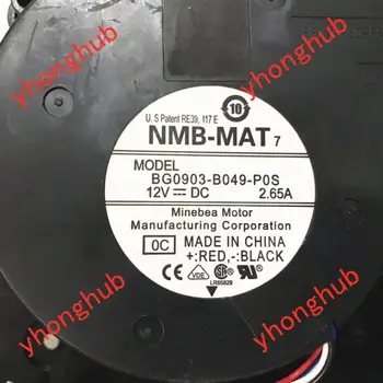 NMB-MAT BG0903-B049-P0S 0C DC 12V 2.65 A 97x97x33mm 8-PIN Serverio Aušinimo Ventiliatorius