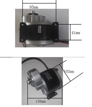 Nuolatinis magnetas DC šepečiu sumažinti variklinių MY1016Z3-350W 36V 24V elektros triratis priedai