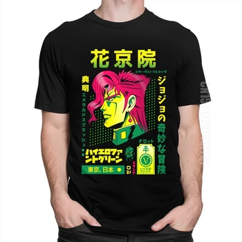 Nuostabus Jojo Bizarre Adventure T Shirt Vyrai, O-kaklo Noriaki Kakyoin T-shirt Japonija, Anime, Manga Grafinis Tee Grynos Medvilnės Viršūnes Spausdinti