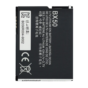 OHD Originalus, Aukštos Kokybės BX50 Baterija Motorola RAZR2 V9 RAZR2 V9m K9 Q9m Q9h 920mAh