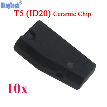 OkeyTech 10vnt/ID daug T5-20 Atsakiklis Chip Tuščią Anglies T5 Cloneable Chip Automobilių Klavišą Cemamic T5 Chip Kopiją ID 11 12 13 33