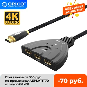 ORICO HDMI Suderinamus Kabeliai 3 1. Jungiklis 4k 30Hz HDMI Suderinamus Splitter Adapterio Kabelį 2.0/1.4 Versija PC TV Box PS3 4