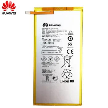 Originalas Nauja Baterija 4800mAh Už Huawei MediaPad T3 8.0 