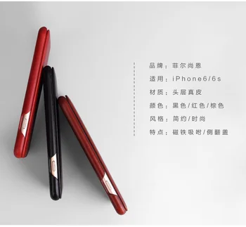 Originali Leanther Flip Cover Case for iPhone 6 6S 7 8 Plus SE 2020 X XR XS 11 Pro Max 12 Built-in Magnetai, Nekilnojamojo Odinis dėklas