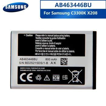 Originalios Telefonų Baterijos EB-BG355BBE Samsung GALAXY Core 2 G355H G3559 G3558 C5350 C3752 S5560 J800 J808 C3300K X208 B189 B309