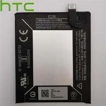 Originalus 3700mAh / 14.24 Wh G020A-B Telefono Bateriją HTC 