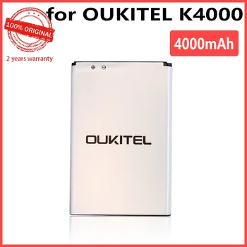 Originalus 4000mAh K4000 Baterija Oukitel K4000/4000 K lite Telefonas Aukštos kokybės elementus Su Sekimo Numerį