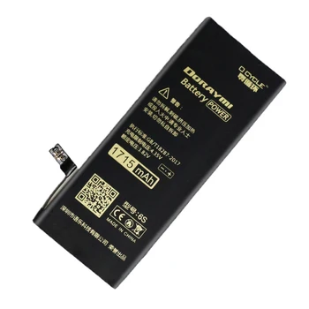 Originalus DORAYMI Pakeitimo Telefono Bateriją, skirta iPhone 6S iPhone6S 1715mAh Baterijos Li-jonų Polimerų Bateria Nemokamai Įrankiai