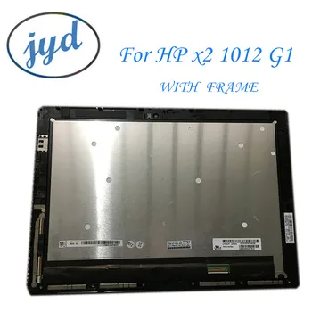 Originalus HP Elite x2 1012 G1 LCD EKRANAS TOUCH STIKLAS, skaitmeninis keitiklis ASAMBLĖJOS LP120UP1-SPA5