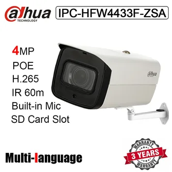 Originalus IPC-HFW4433F-ZSA 4MP Kulka IP Kameros H. 265 IR 60m Built-in Mic, SD Kortelės Lizdas Tinklo Kamera su Laikikliu DP-1292ZJ