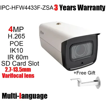 Originalus IPC-HFW4433F-ZSA 4MP Kulka IP Kameros H. 265 IR 60m Built-in Mic, SD Kortelės Lizdas Tinklo Kamera su Laikikliu DP-1292ZJ