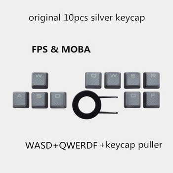 Originalus klaviatūros riešo poilsio Corsair K70 K95 RGB Platinum K63 K65 K68 APŠAUDYTI originali vertus poilsio aksesuaras keycap