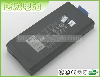 Originalus Laptopo baterija Dell 65W XRJDF X8VWF 4XKN5 platuma E5404 E7404