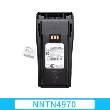 Originalus ličio baterija NNTN4970 NNTN4970A 7.4 V 2200mA tinka walkie-talkie GP3688/3188/3988 xir p3688