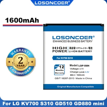 Originalus LOSONCOER 1600mAh LGIP-550N Aukštos Kokybės Baterija LG KV700 S310 GD510 GD880 Mini Baterija
