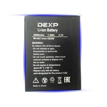 Originalus NAUJAS 2000mAh Baterija DEXP Ixion ES550 ES 550 mobilusis telefonas + Sekimo Numerį