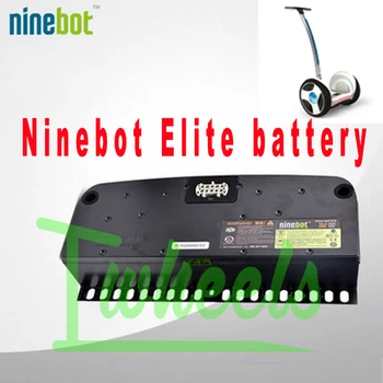 Originalus Ninebot Elito baterija 450wh Ninebot balansas transporto priemonė pakeisti bateriją, atsarginės dalys