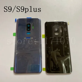 Originalus SAMSUNG Galaxy S9 Plus S9+G965 G965F S9 G960 SM-960F Stiklo Atgal Baterija Būsto Remonto Dangtis, Galinės Durys Atveju Pakeitimo