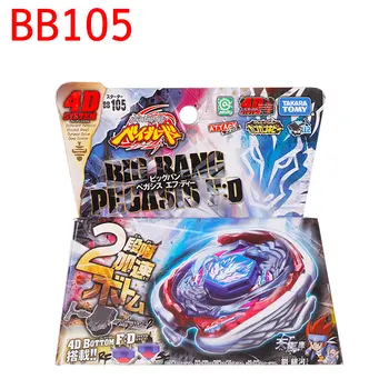 Originalus Takara Tomy Beyblade BB105 Big Bang Pegasis