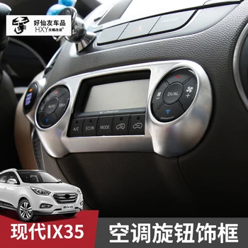 Oro kondicionavimo dekoratyvinis rėmelis specialios centrinio valdymo dekoratyvinis blizgučiai, skirta Hyundai IX35 2010 -- 2016 Automobilių stiliaus (13PCS)