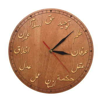 Osmanų Išmintis Medinis Sieninis Laikrodis Kaimiškas Namų Dekoro Tylus Judėjimas Islamo Senas Sieninis laikrodis su Osmanų Housewarming Dovana