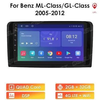 OSSURET Android Automobilio Radijo Mercedes-Benz ML Klasė W164 SLK-Klasės X164 GL320 ML280 2005-2012 m. Automobilio Multimedijos Grotuvas, Radijo, GPS
