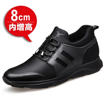 Padidėjo vyriški batai 6cm laisvalaikio bateliai sporto vyriški odiniai batai odiniai Lycra tinklelio padidėjo batai 8cm pavasario 2020 m.