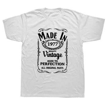 Pagamintas 1977 43Th Metų Gimtadienio Juokinga Grafinis T-Shirt Mens Vasaros Stiliaus Mados trumpomis Rankovėmis, Negabaritinių Streetwear T Shirts