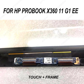 Pakeitimo 11.6 HP ProBook X360 11 G1 EE LCD LED Ekranas +Touch Ekranas skaitmeninis keitiklis Asamblėjos skydelis švietimo sąsiuvinis