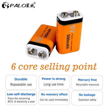 PALO 9V500MAH Ličio įkraunama baterija 9v li ion daugkartinio įkrovimo baterija 6f22