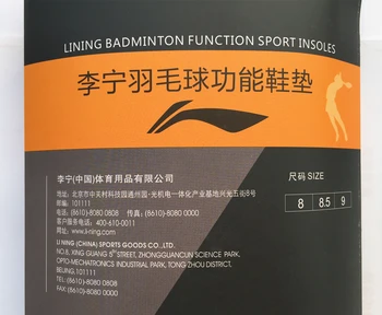 Pamušalas Sporto Batų Vidpadžiai, skirti Vyrų Badmintono Sporto Pagalvėle EVA Vidpadis Kvėpuojantis Komfortą Smūgiams, Anti-slydimo Pagalvėlės L620OLA