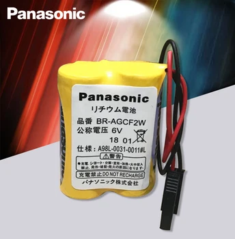 Panasonic 10vnt/BR daug-AGCF2W Ličio 6 V 2200mAh PLC baterija A98L-0031-0011 A06B-6093-K00 baterijos su juoda jungtys, kištukai