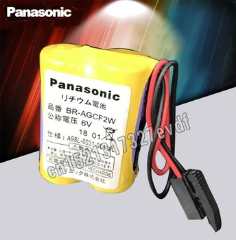 Panasonic 2vnt/BR daug-AGCF2W Ličio 6 V 2200mAh PLC baterija A98L-0031-0011 A06B-6093-K00 baterijos su juoda jungtys, kištukai