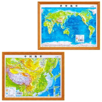 Pasaulio Žemėlapyje 3D Įgaubtas, Išgaubtas Tiksliai Atkurti Vietovės, Gražus ir Praktiškas Vaikai mokosi Geografijos Žinių Kinijos žemėlapis