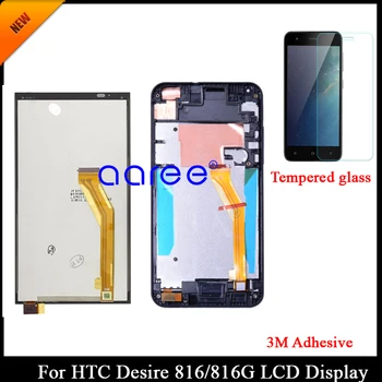 Patikrintas Klasės AAA, LCD Ekranas HTC Desire 816 D816 Už HTC Desire, 816G LCD Ekranas Touch 